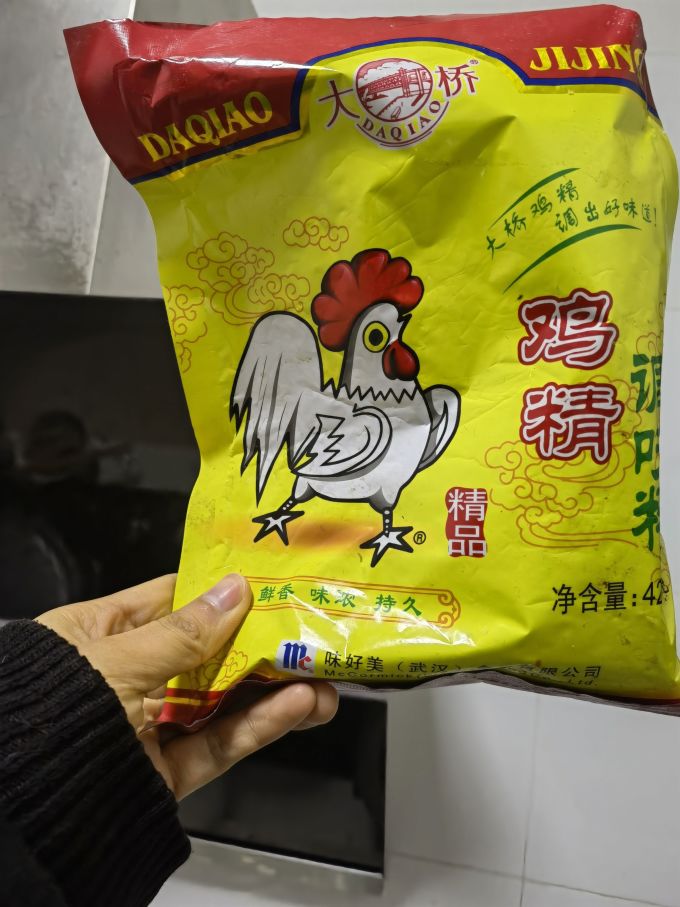 大桥调味品