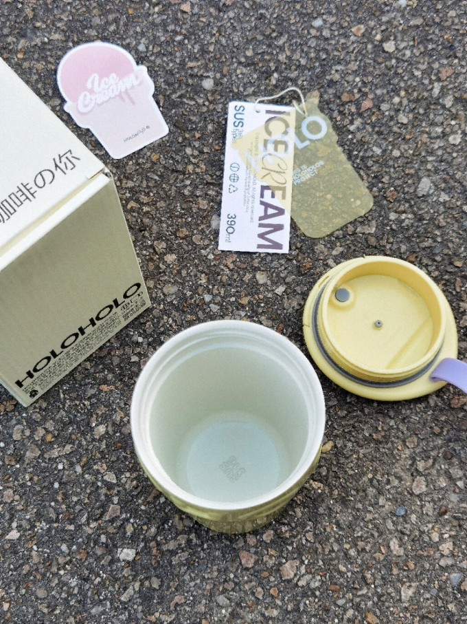 水具酒具