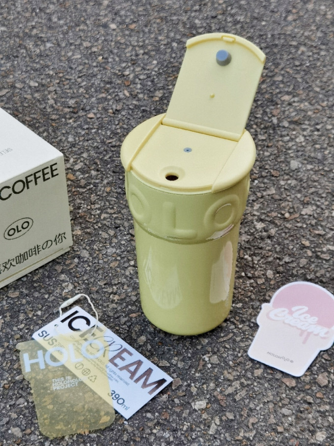 水具酒具