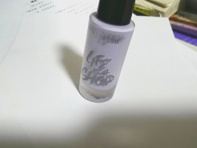透蜜防晒隔离