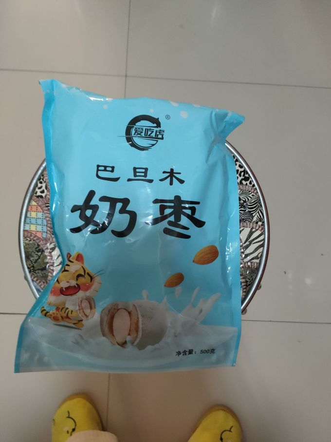 蜜饯果脯