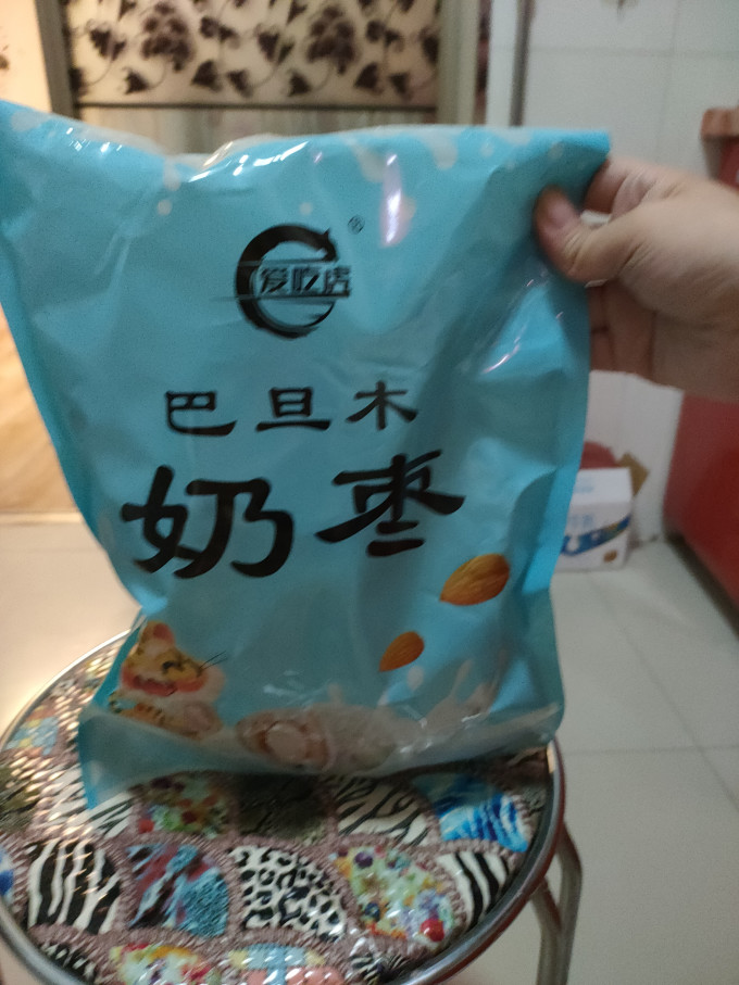 蜜饯果脯