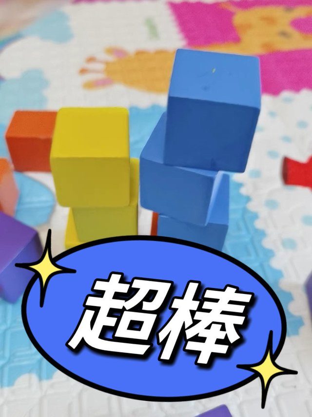 简单方块，玩法多多