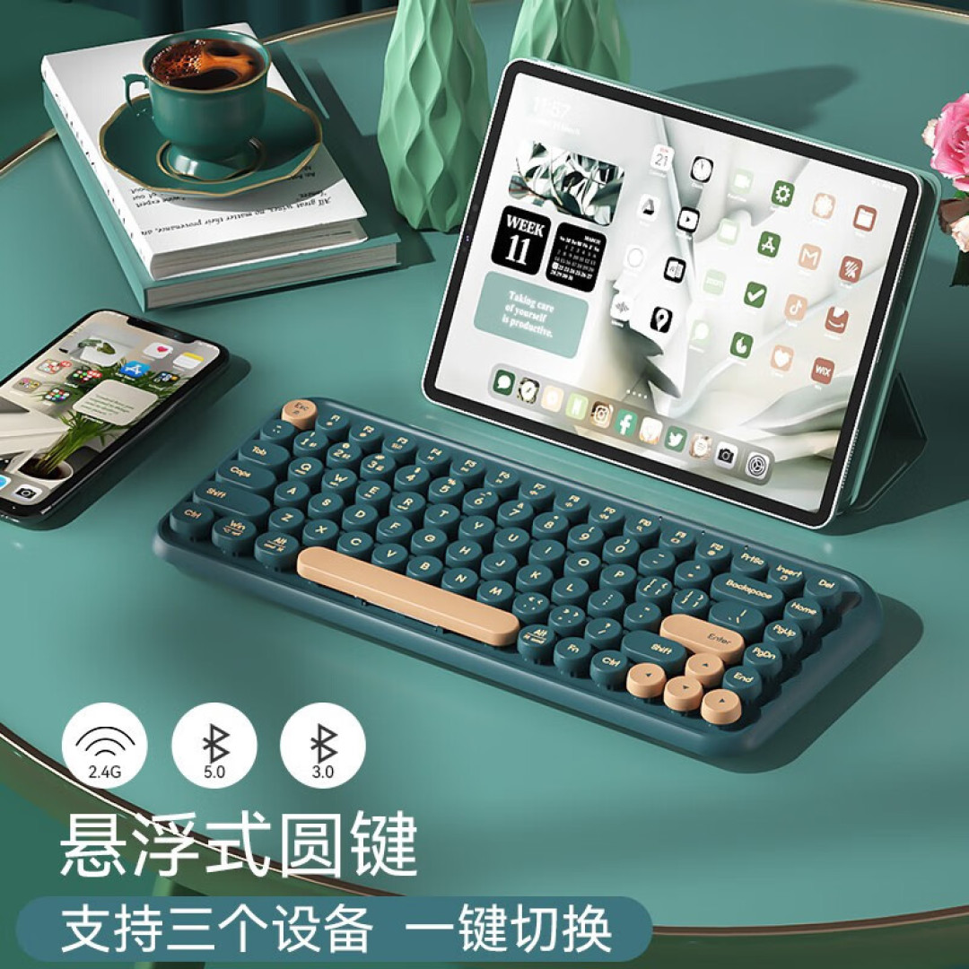 便携性价比生产力,B.O.W航世 K500D三模蓝牙键盘入手体验!