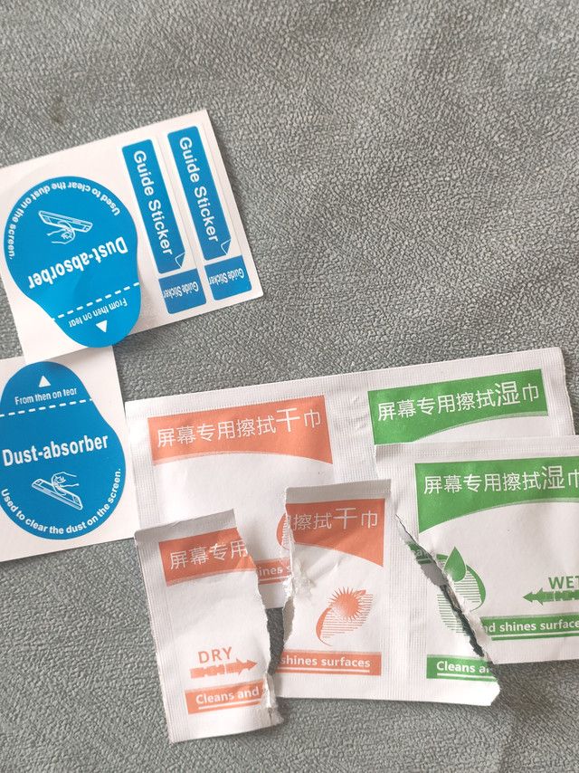 说这个东西好用已经说累了