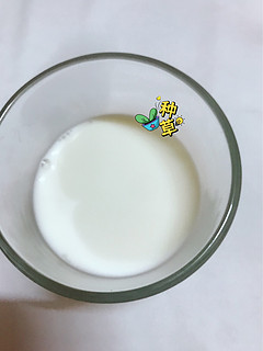 牛奶🥛首选-供港壹号纯牛奶