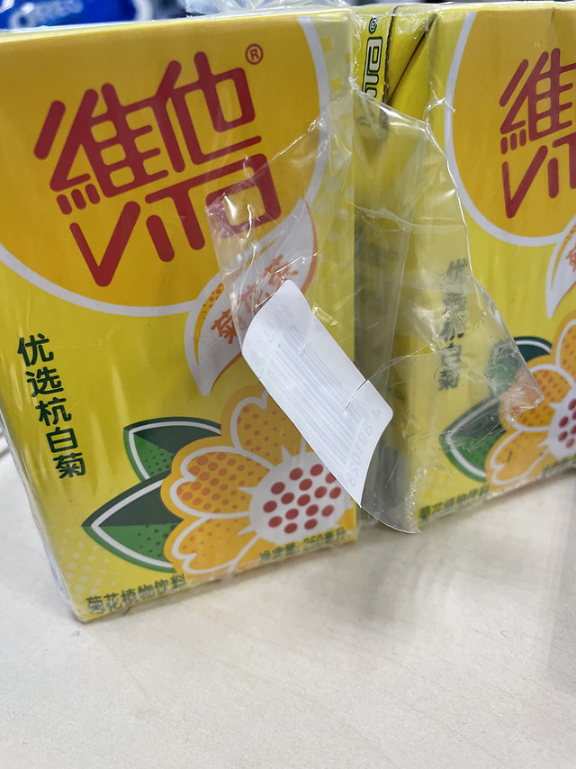 是菊花茶的味道