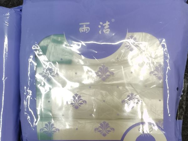 质量超级无敌好的家用垃圾袋