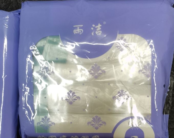 雨洁垃圾袋