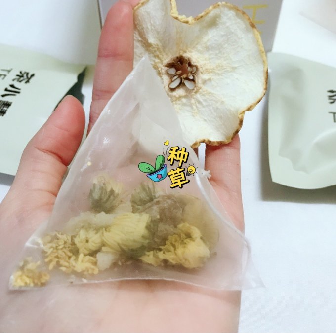 茶小慧健康果饮