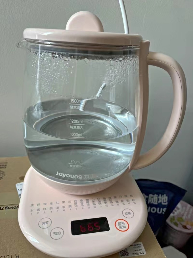 九阳养生壶