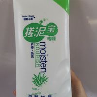 为什么不让我早点发现
