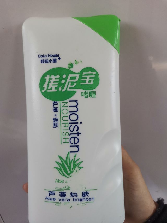 为什么不让我早点发现