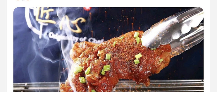 大家情人节当天都打算去吃什么好吃的！