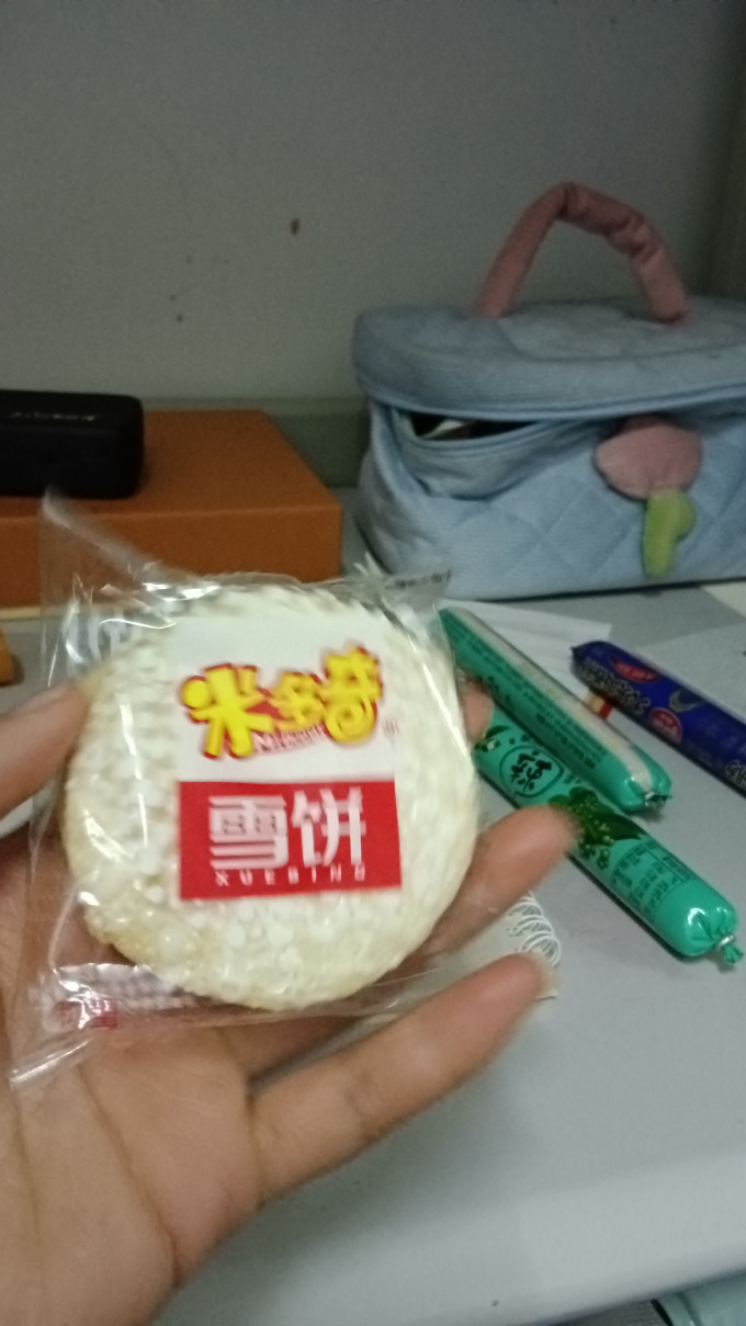米多奇饼干