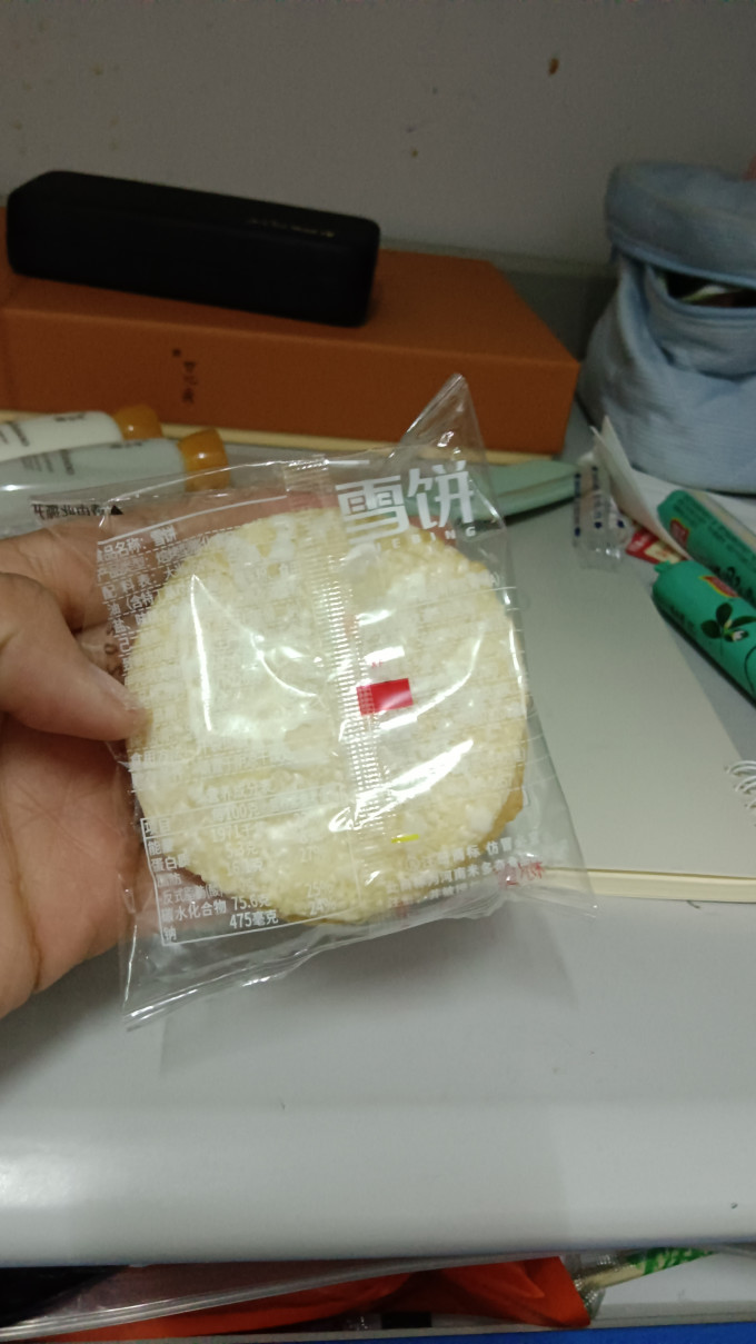 米多奇饼干