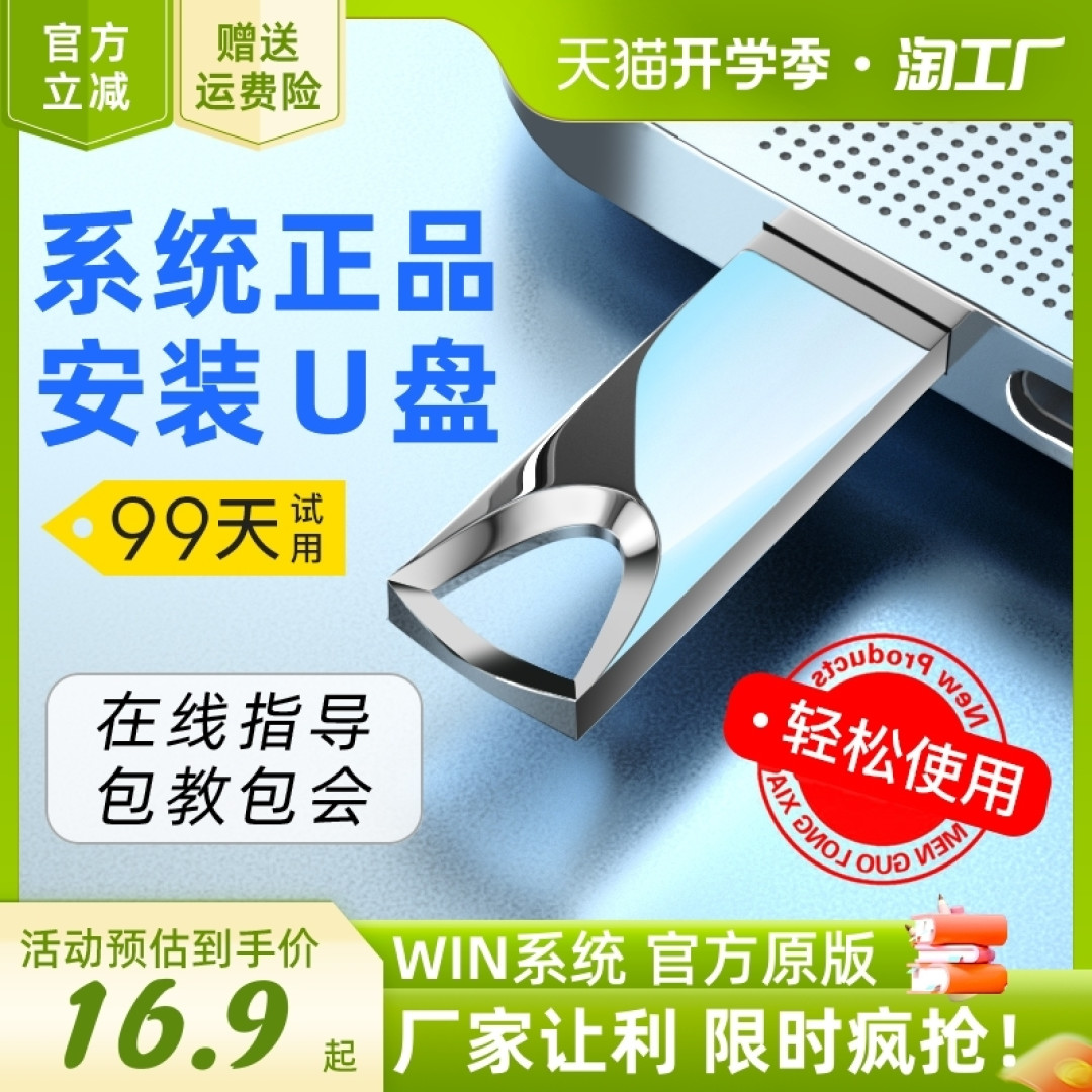 历时28天,斥资2294元,组装7.5小时,打造全自主化的AMD 5600G重炮手平台——小白的十步法攒机心得