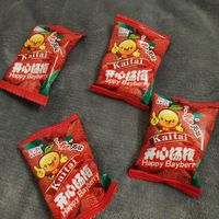 酸酸甜甜的杨梅谁不喜欢