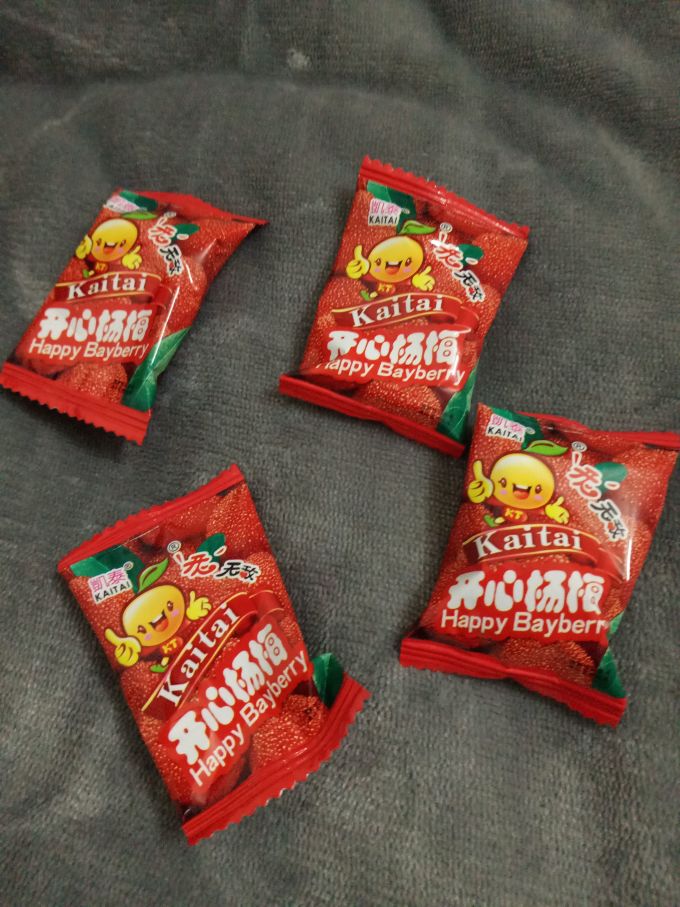 宏泰记蜜饯果脯