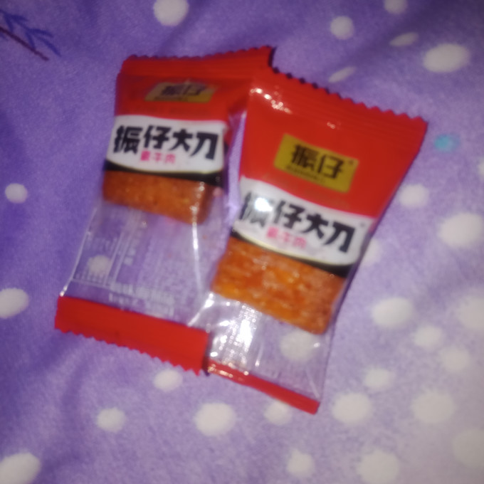 振仔其他休闲零食