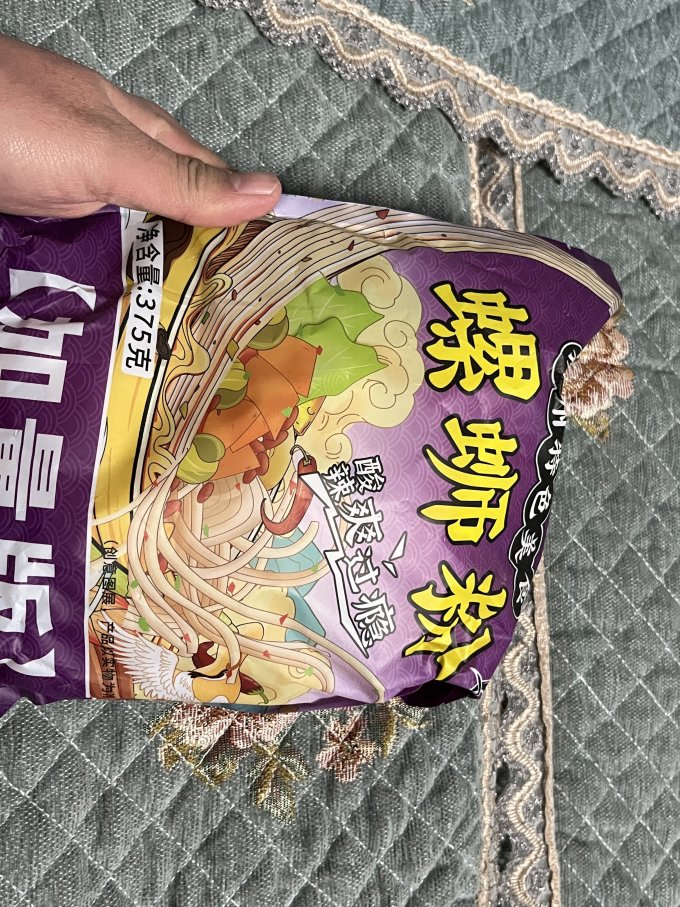 柳柳方便速食