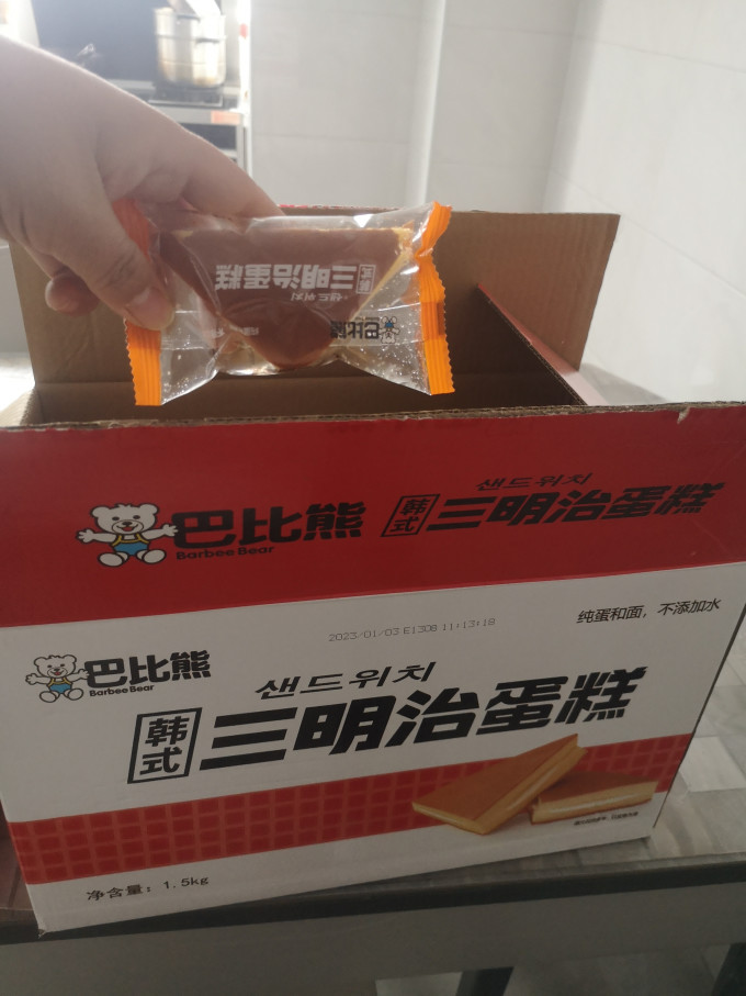 巴比熊饼干糕点