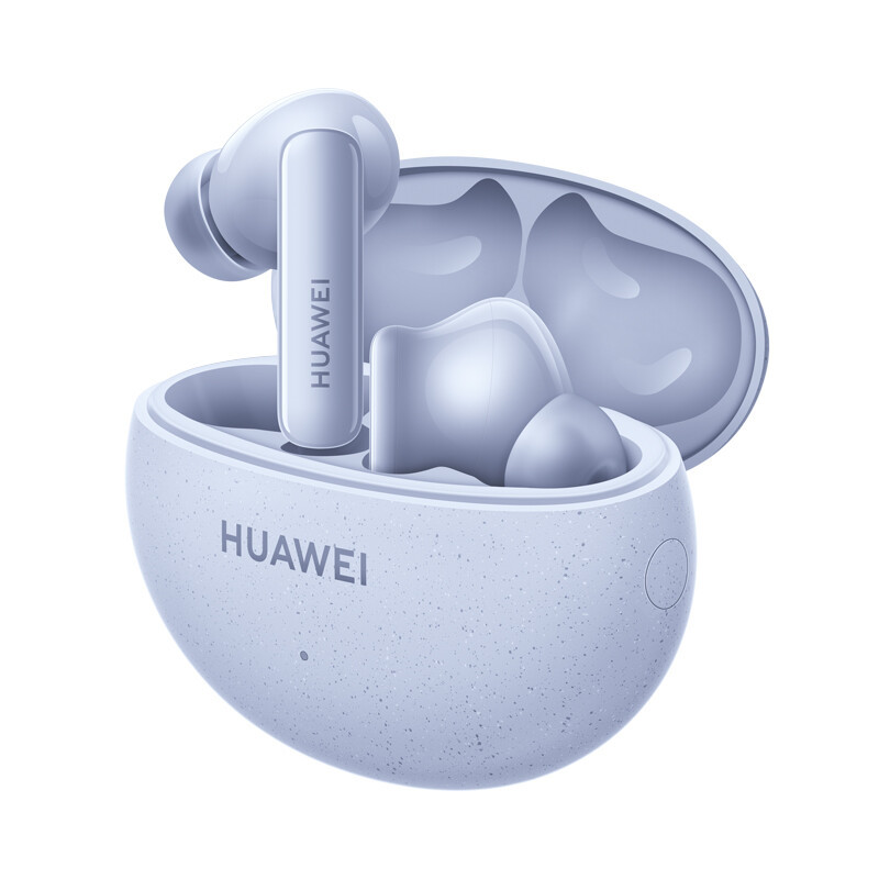  华为HUAWEI FreeBuds 5i 真无线蓝牙耳机主动降噪 入耳式耳机双重混合降噪 双连接版蓝牙耳机 海岛蓝