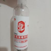 还有谁不买除螨喷雾让我看看