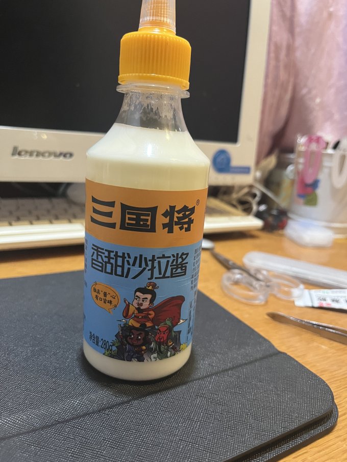 烘焙调味品