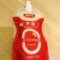 这家饮品的配料表,真的太实在了
