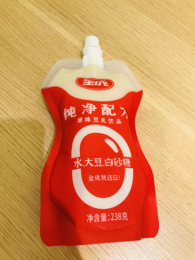 全成饮料