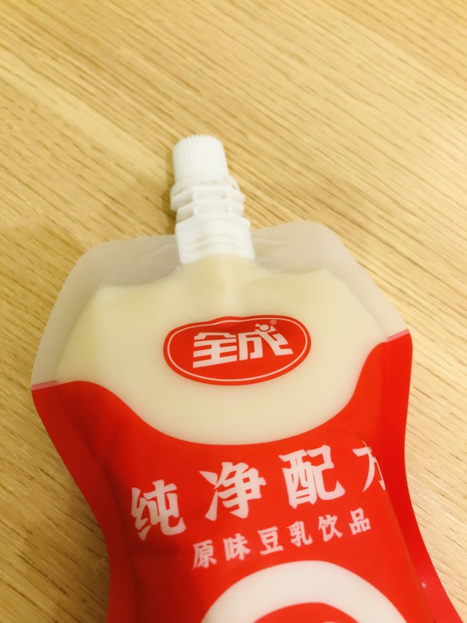 全成饮料