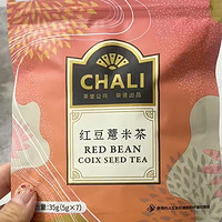 养颜除湿的红豆薏米茶