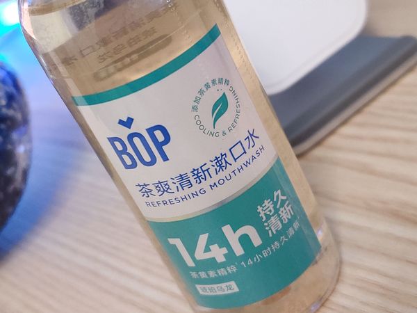 波普专研（bop）茶爽漱口水