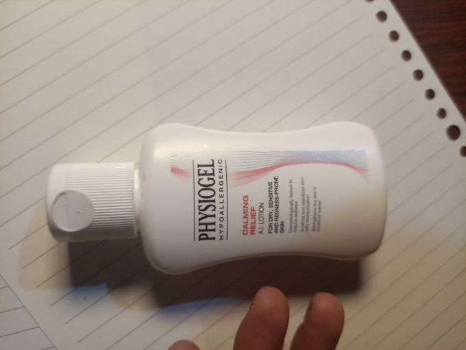 霏丝佳乳液