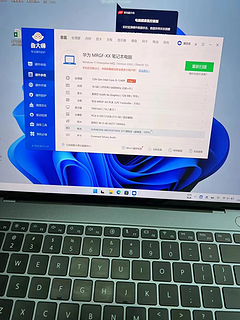 八千买华为笔记本的是我了 Matebook X Pro