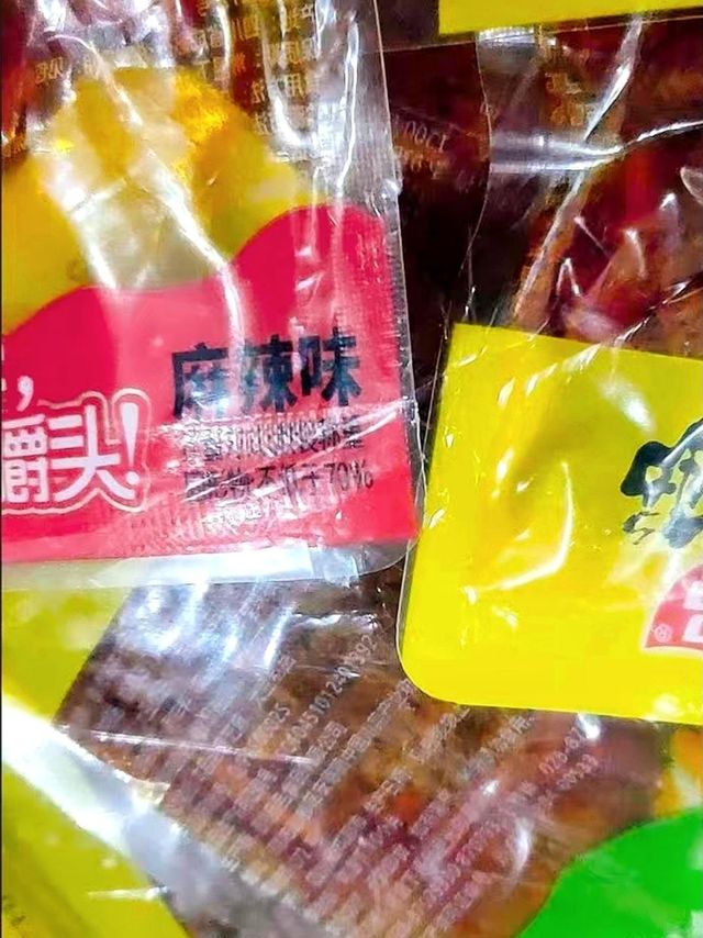 好吃的牛板筋