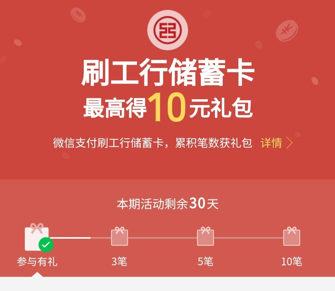 春日将至~生活焕新/运动出游/省钱技巧等多样春季生活攻略，一篇备齐！ | 一周精选好文Vol.22