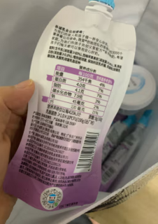 安全营养配料简单的儿童酸奶