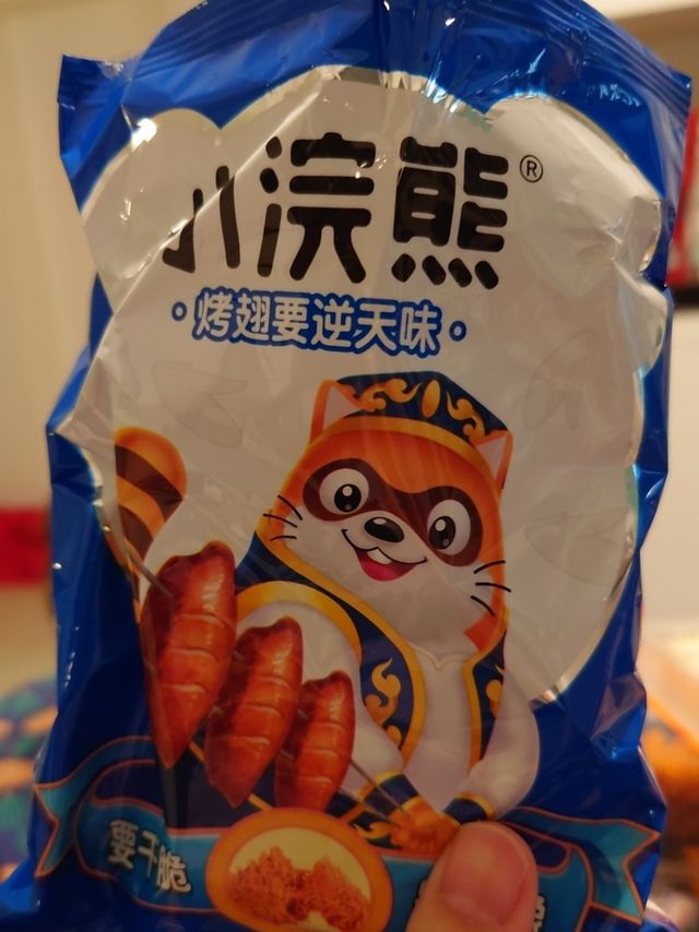 小浣熊干脆面 从小到大的快乐