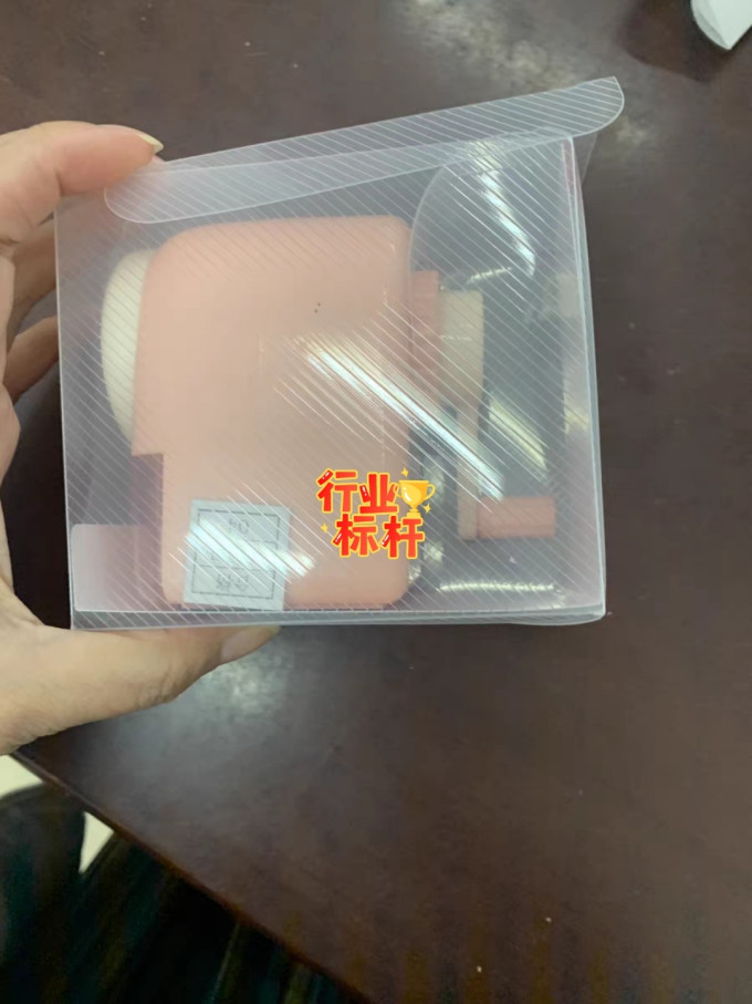 晨光削笔刀