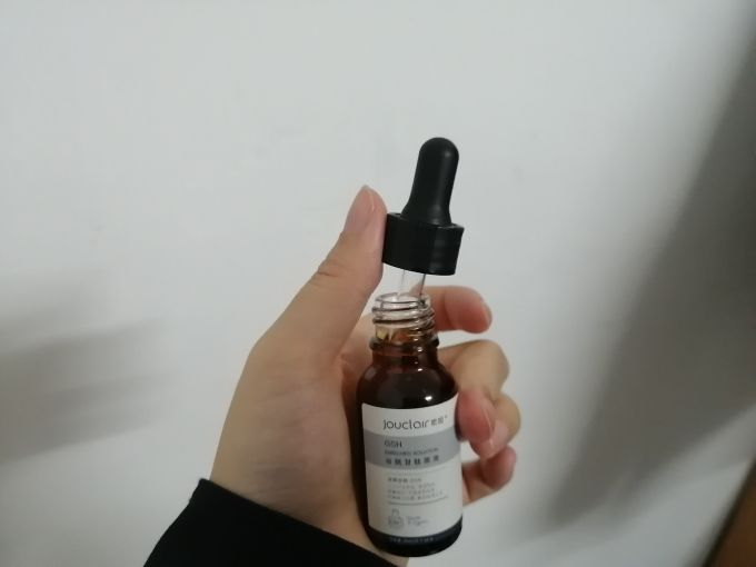 素姬精华液