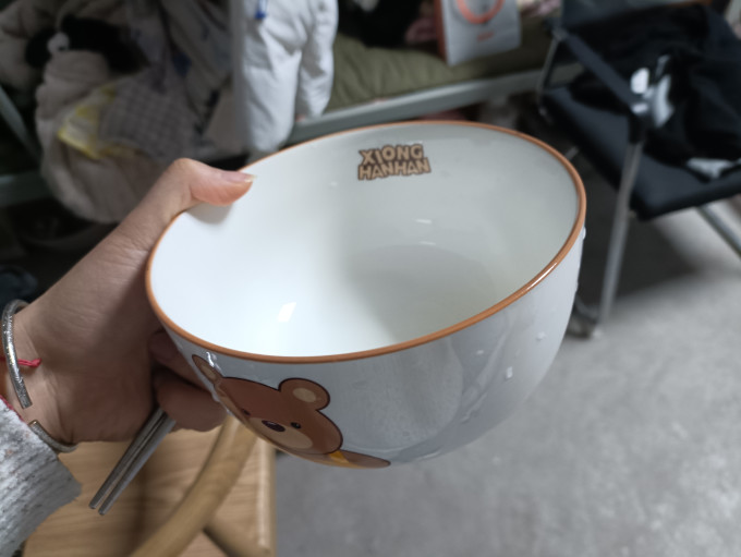 碗
