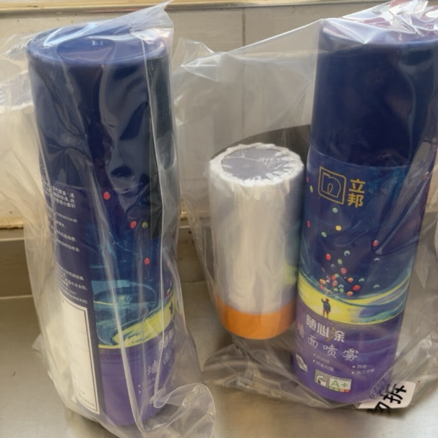 良心商家，物流很给力，东西不错。