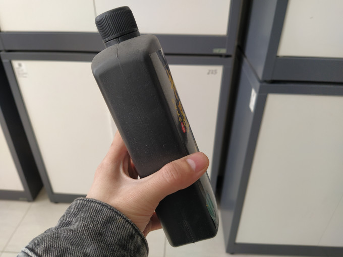 钦安文化墨水