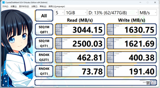 Intel 670p。QLC能不能用？