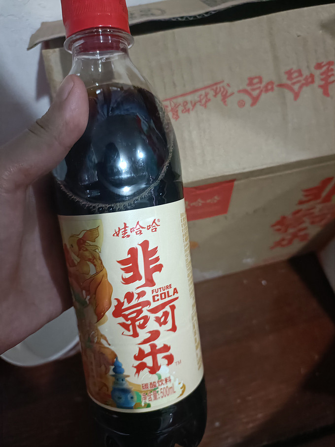 娃哈哈碳酸饮料