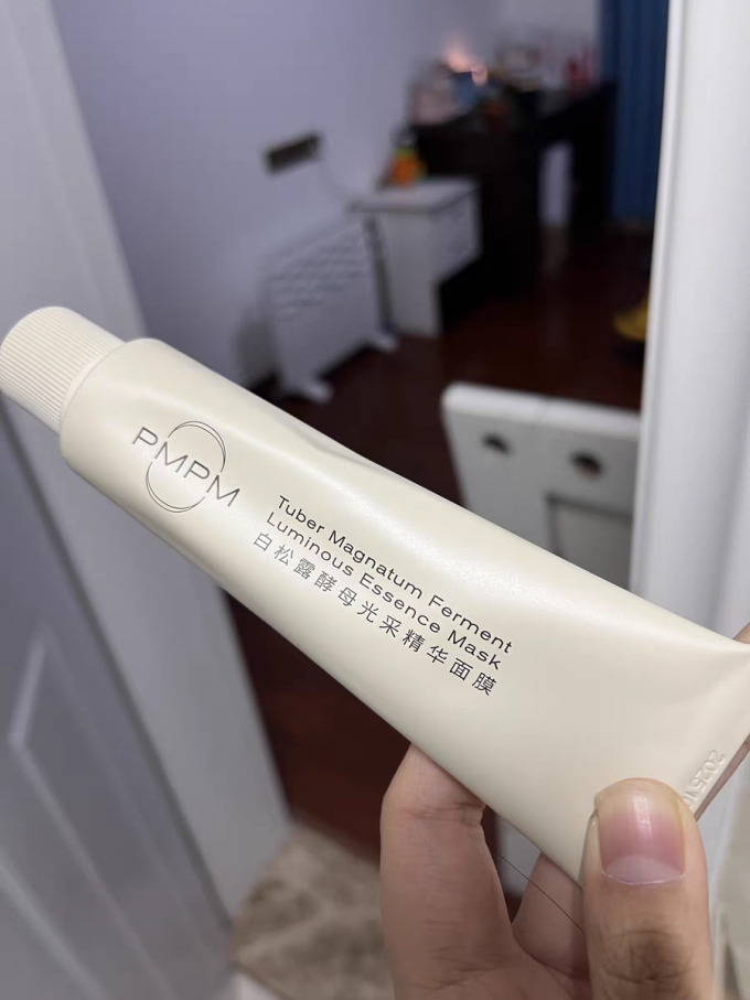 涂抹面膜