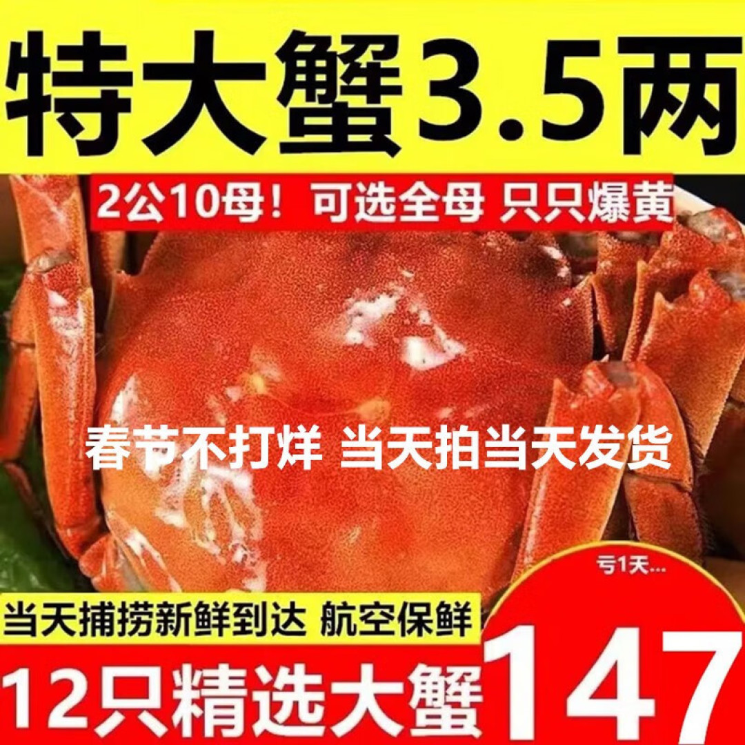 情人节怎么过,当然少不了美食了!