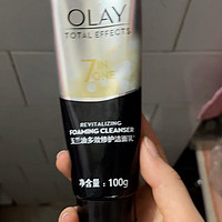 Olay洗面奶 清洁好用